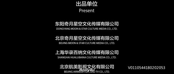 The Skin Painter Full HD Movie 2025