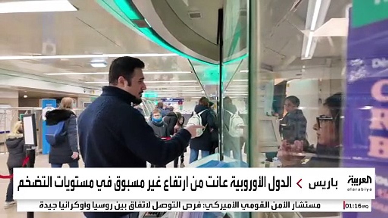 مصادر دبلوماسية: تحركات سياسية لعدم تهميش أوروبا  في المفاوضات الأميركية- الروسية