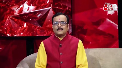 Sagittarius horoscope Today: आज का धनु राश‍िफल 20 फरवरी : आपके खर्चे बढ़ेंगे, जानें कैसा रहेगा दिन