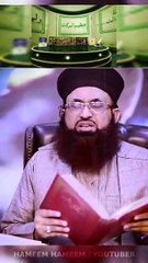 Qabar Ya Mazar Par Hazri Dene Ka Sahi Tarika ? |  Imam Ahmed Raza Khan |