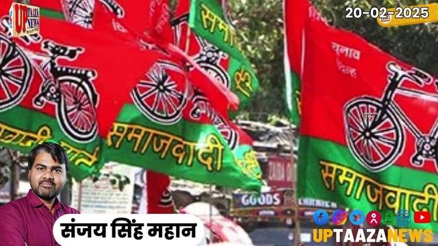 🔴 हमीरपुर-महोबा समाचार LIVE | 20 फरवरी 2025 की ताजा खबरें | रेखा गुप्ता,दिल्ली CM,सदन में गूंजा मुद्दा,महाशिवरात्रि