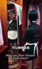 Couple that came from hell