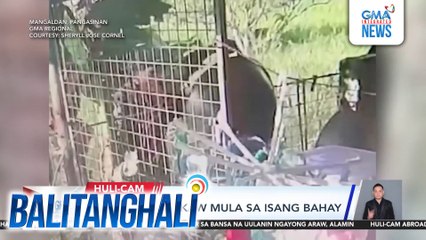 2 kawali, ninakaw mula sa isang bahay | Balitanghali