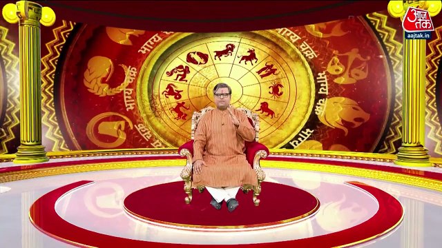Today's Horoscope: आज कैसा रहेगा आपका दिन, क्या होगा लकी नंबर, देखें 'भाग्य चक्र'