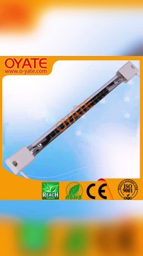 1000w 1500w Carbon fiber infrared heat lamp Electric Heating lamps IR curing lamp