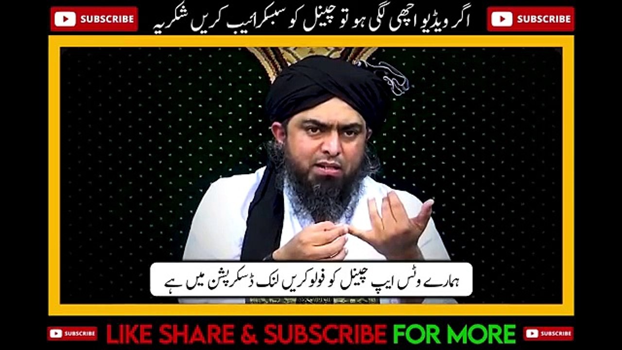 Reply To Deobandi Mufti Naeem Butt Engineer Ne Molvio Ki Dokan Band Kar Di