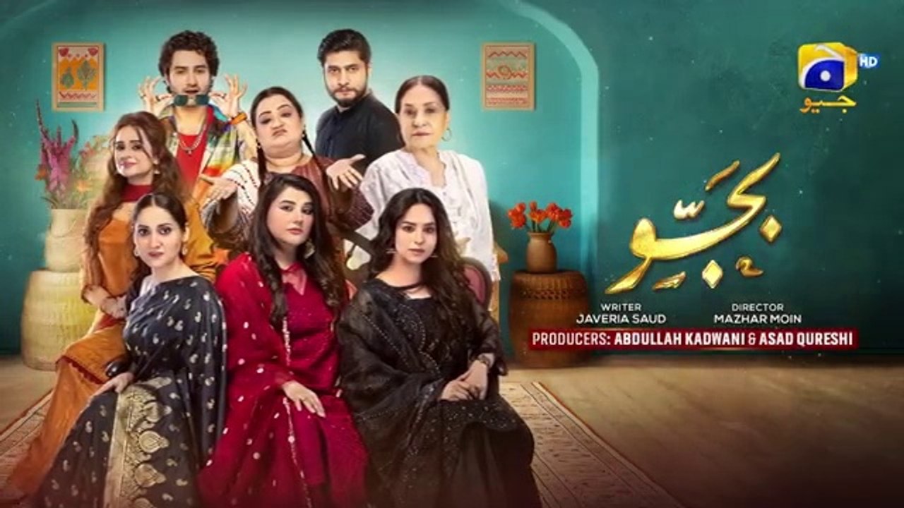 مسلسل باكستاني بجو الحلقة 58 مترجم عربي | مسلسل باكستاني Bajjo الحلقة 58 مترجم عربي ary العربية