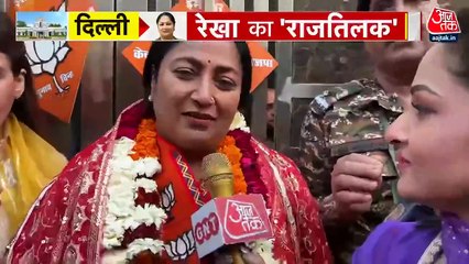 'जो वादे किए वो सभी पूरे करेंगे', शपथ से पहले बोलीं दिल्ली की मनोनीत CM रेखा गुप्ता