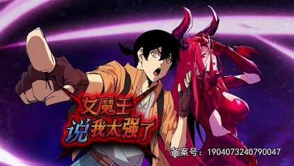 The Female Devil Said I Was Too Strong Episode 63 In Multiple Subtitles