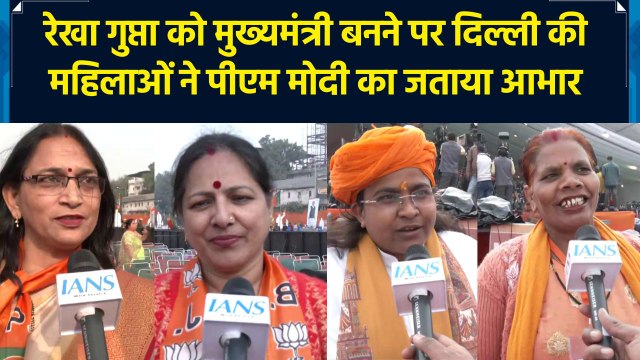Rekha Gupta को CM बनाने पर दिल्ली की महिलाओं ने PM Modi का जताया आभार