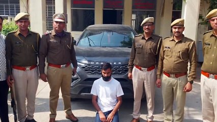 swm news...वाहन चोरी का आरोपी दबोचा, चुटकी में उड़ाते थे कार