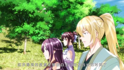 Invincible Teacher With Million Apprentices Returned Season 2 Episode 61(111) Multi~Subtitles