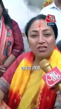 AAP की सरकार को लेकर क्या बोलीं Rekha Gupta?