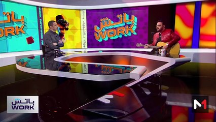 مع ناصر ميكري - 19/02/2025