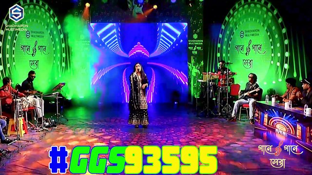 Premer Agune Jole Gelam | প্রেমের আগুনে জ্বলে গেলাম সজনী গো | Bangla Folk Song | Heart Touching Love Song 🎶🔥