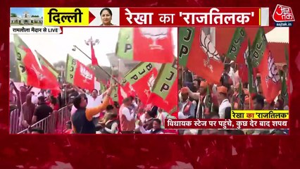 दिल्ली में आज से रेखा 'राज', थोड़ी देर में शपथ ग्रहण समारोह, देखें