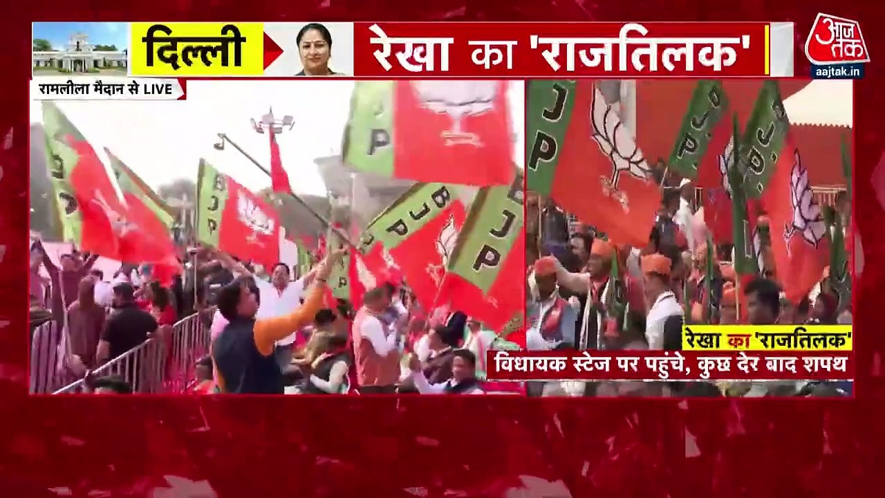 दिल्ली में आज से रेखा 'राज', थोड़ी देर में शपथ ग...