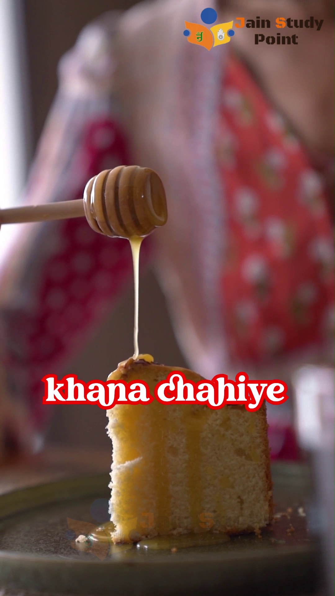 short video (Hindi)
