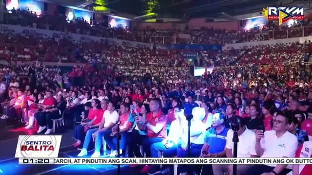 PBBM, pangungunahan ang campaign rally ng Alyansa Para sa Bagong Pilipinas sa Dumaguete City