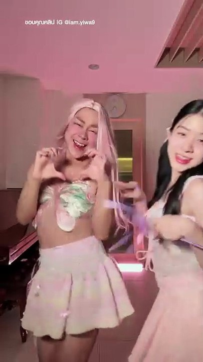 น้องยี่หวา ควงคุณพ่อ โจ๊ก โซคูล แต่งหญิงช่วยลูก โปรโมตเพลง