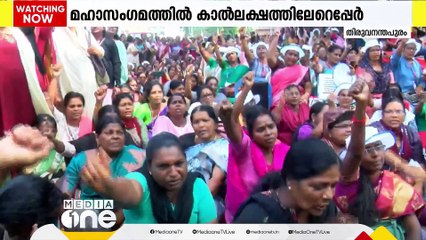 മനംനൊന്ത് ജീവനൊടുക്കി | Kozhikode teacher suicide  | First Roundup | 1 PM News