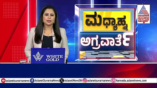 ಮೋದಿ ಸರ್ಕಾರ ಉರುಳಿಸಲು ಬೈಡೆನ್ ಹಣ ನೀಡಿದ್ರಾ?: ಟ್ರಂಪ್ ಗಂಭೀರ ಆರೋಪ!