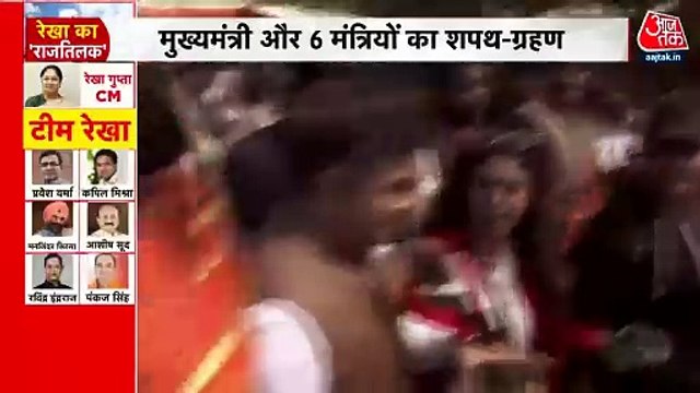 Delhi CM Oath Taking Ceremony: 'पूरी ईमानदारी से जिम्मेदारी निभाएंगे', देखें शपथ के बाद क्या बोले मंत्री प्रवेश वर्मा