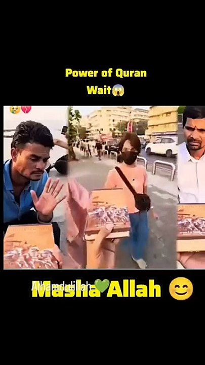 Quran_e_Majeed#786_#🕋☝️🤲🇸🇦🇸🇦#video(360p)