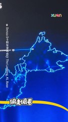 BYD旗下豪华旗舰车Denza D9登场！ 后座竟然有按摩椅？