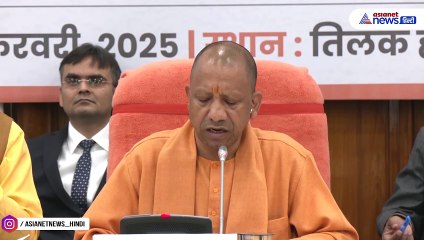 UP Budget 2025-26: 'वंचित को वरीयता', CM योगी ने बताई बजट की बड़ी-बड़ी बातें