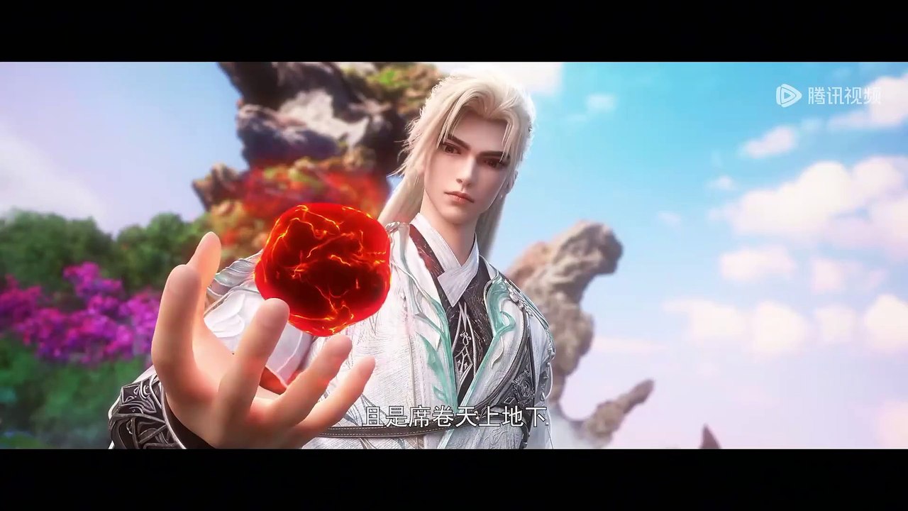 Perfect World Episode 203 indo