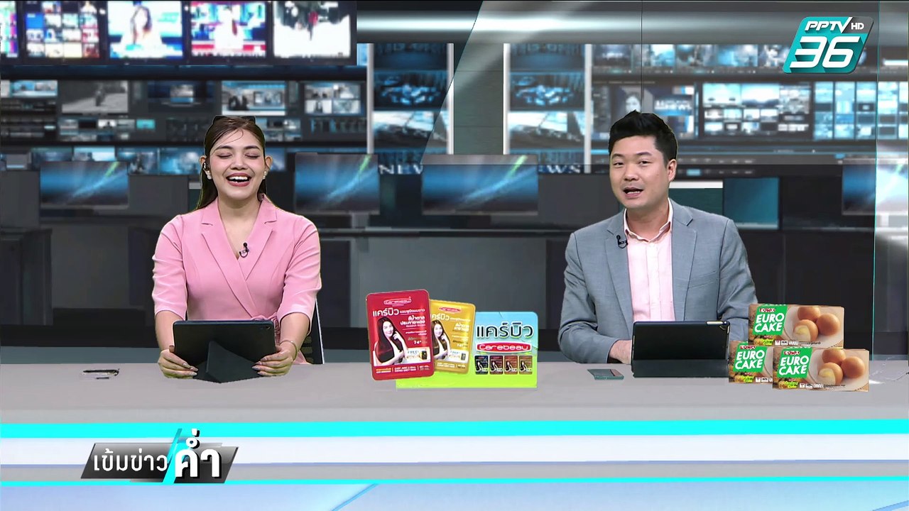 "บิ๊กโจ๊ก" เผย ยังไม่ได้ตั้งรับ ผลสอบวินัยร้ายแรง | เข้มข่าวค่ำ | 20 ก.พ. 68
