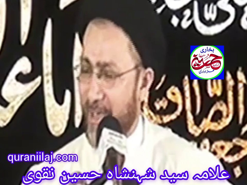 محبت اندھا کر دیتی ہے
