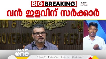 'സർക്കാർ ഒയാസിസ് എന്ന മദ്യക്കമ്പനിയുടെ ഏജന്റായി മാറിയിരിക്കുന്നു'