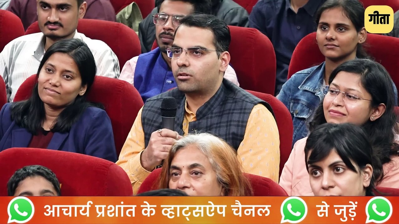 जब दर्शन गिरता है, तब देश गिरता है || आचार्य प्...