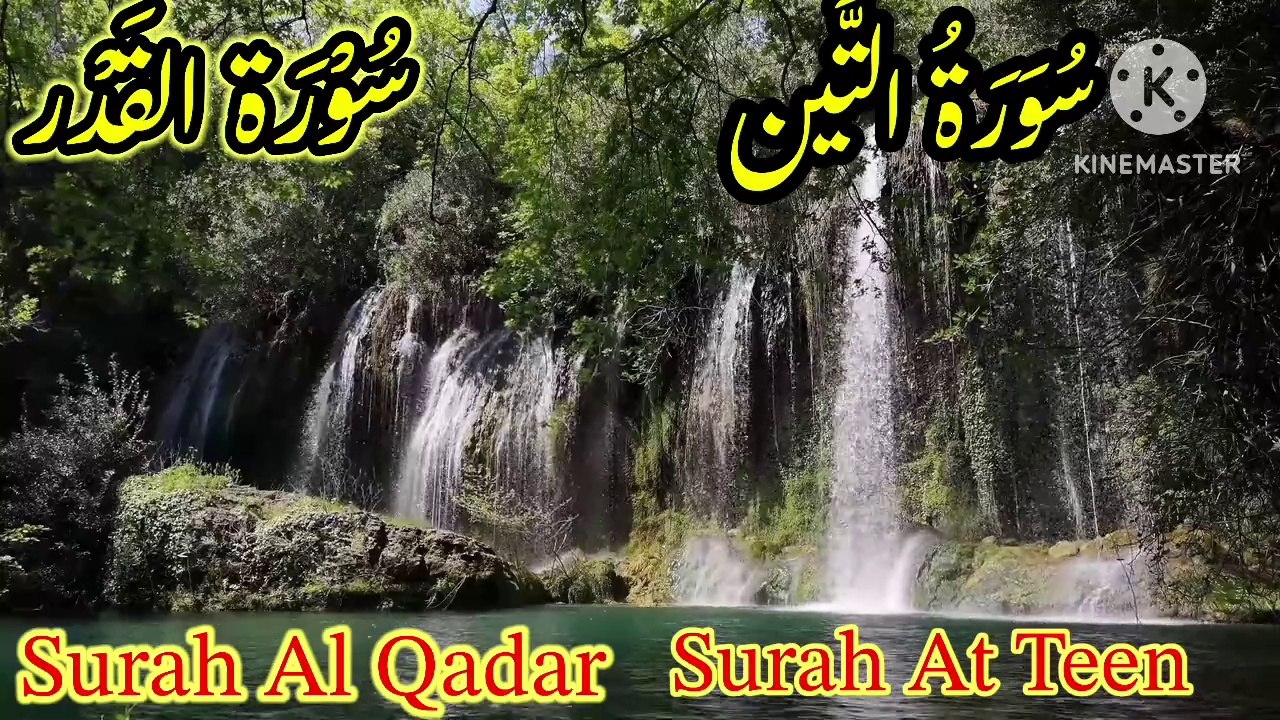 Tilawat Quran