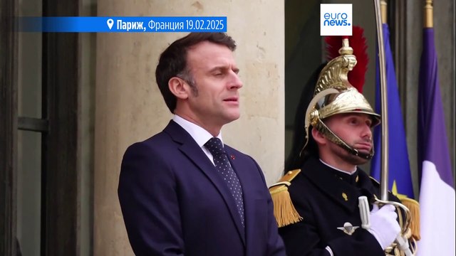 Макрон и Стармер приглашены в Белый дом для переговоров по Украине – советник по нацбезопасности США