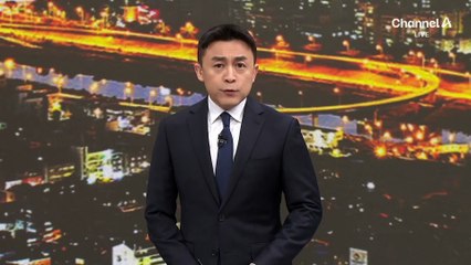 尹 구속취소 여부 고심…3월 초 결정할 듯