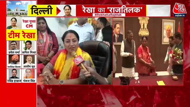 Rekha Gupta slams Arvind Kejriwal: दिल्ली की नई सीएम रेखा गुप्ता, कार्यभार संभालते ही केजरीवाल पर वार