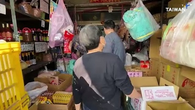 Prominent Taiwan Politicians Across Party Lines Face Corruption Charges