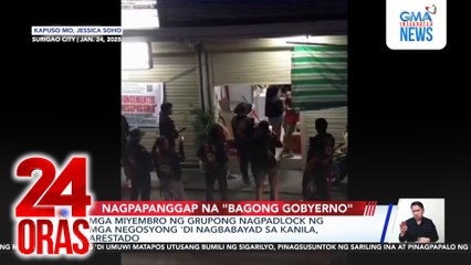 Mga miyembro ng grupong nagpadlock ng mga negosyong 'di nagbabayad sa kanila, arestado | 24 Oras