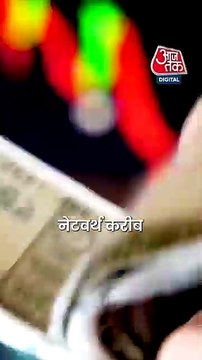 करोड़ों की संपत्ति, लाखों की ज्वैलरी, इतने अमीर हैं Parvesh Verma!