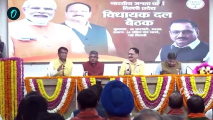 Rekha Gupta Delhi New CM: क्यों दिल्ली में शुरू हुई महिला मुख्यमंत्री बनाने की कवायद | वनइंडिया