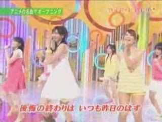 バリバリ最強 No.1