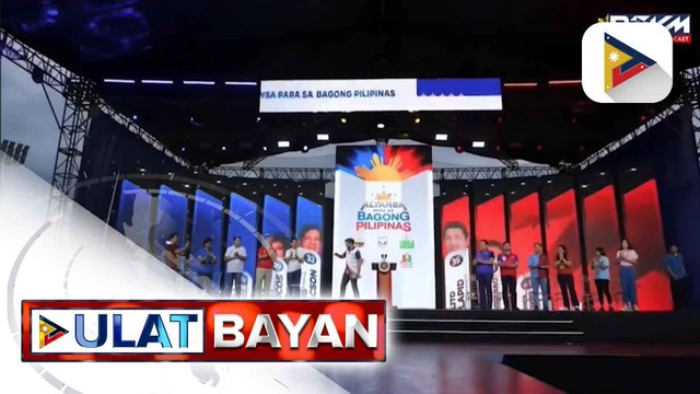 Senatorial slate ng Alyansa para sa Bagong Pilipinas, ikinampanya ni PBBM sa Dumaguete City