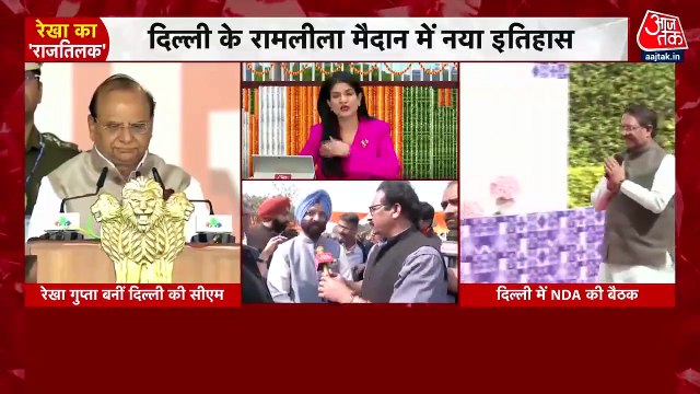 Rekha Gupta becomes new Chief Minister of Delhi: रेखा गुप्ता बनीं दिल्ली की नई मुख्यमंत्री, अब केजरीवाल का क्या होगा?