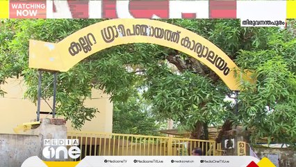 വ്യവസായ സംരംഭങ്ങൾക്ക് വലിയ ഇളവുകള്‍ നല്‍കാന്‍ സർക്കാർ