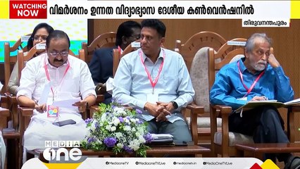 UGC കരട് ഭേദഗതി; കേന്ദ്ര സര്‍ക്കാരിനും ഗവര്‍ണര്‍മാര്‍ക്കുമെതിരെ വിമര്‍ശനവുമായി മുഖ്യമന്ത്രി