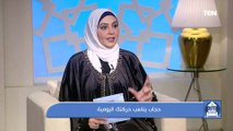 تعالوا نعرف أهم الموديلات الحديثة في الحجاب من مؤسسة Mnour Hijab