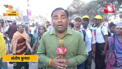 महाकुंभ में रोजाना उमड़ रहा श्रद्धालुओं का सैलाब, साफ-सफाई का है खास इंतजाम